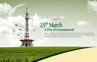 Green field tower blue sky - don arday free wallpaper for desktop