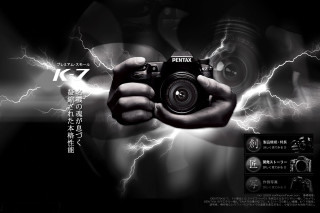 Person holding camera lightning dark - feng zhu free wallpaper