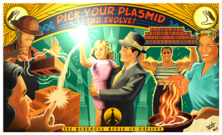 Man girl food box painting - dystopian art free wallpaper