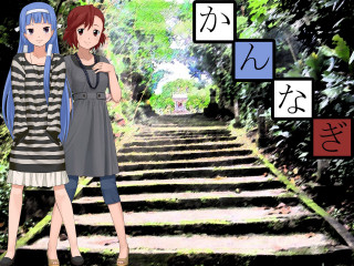 Anime girls stairs forest path - left free wallpaper