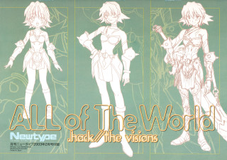 Girl costume sword action hero - a sword and a sword free wallpaper