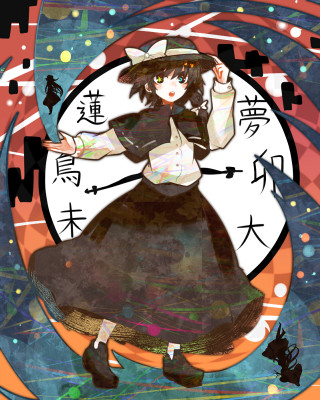 Woman dress hat clock chinese - face free wallpaper for mobile