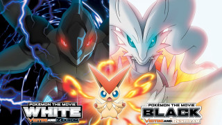 Pokemon movie white black glowing - the movie free wallpaper for desktop