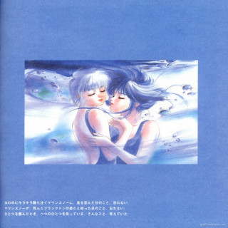 Book two women hugging blue - precisionism free wallpaper for tablet