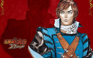 Man blue uniform gun red - a blue uniform free wallpaper