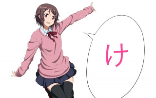 Aya goda pink shirt black 2 - black skirt free wallpaper