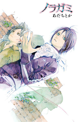 Anime couple characters laying bed - japanese free wallpaper for mobile