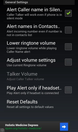 Cell phone text alert - free technology wallpaper for mobile