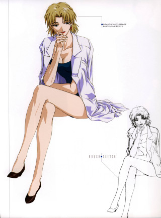 Woman chair hand chin sitting - free retro wallpaper