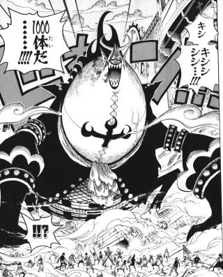 Giant ball person crowd black - giant free wallpaper for mobile