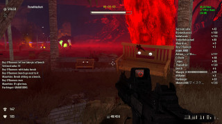 Red lit bench background screenshot - a red light in the background free wallpaper