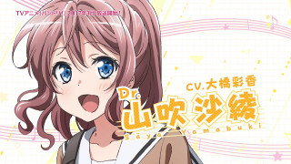 Girl pink hair blue eyes 4 - a face free wallpaper