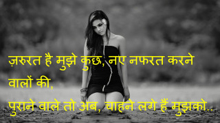 Girl black dress sitting ground - a girl free wallpaper