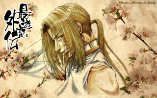 Man woman long hair flowers - asian character free wallpaper