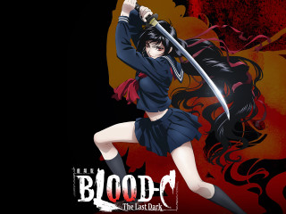 Woman black outfit sword demon - blood free wallpaper for desktop