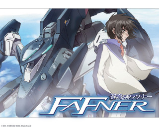 Anime character sword sky clouds 2 - a anime character free wallpaper