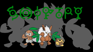 Cartoon animals group black background - a group of cartoon animals free wallpaper