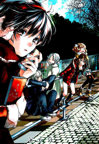 Group people sidewalk fence woman - a sidewalk free wallpaper for mobile