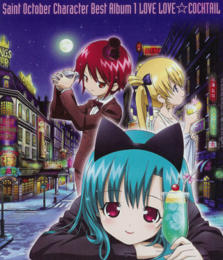 Girl blue hair cat ears 4 - promotional image free wallpaper for tablet