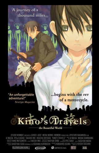 Man horse woman horse movie - a man free wallpaper for mobile