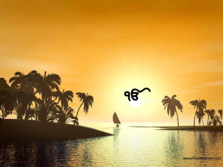 Sailboat ocean sunset palm trees - a sailboat free wallpaper