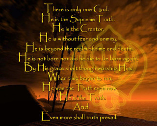 Poem sunset palm tree dark - a poem free wallpaper