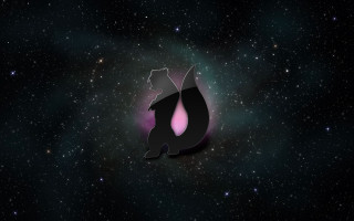 Black pink logo dark sky - a dark sky in the background free wallpaper