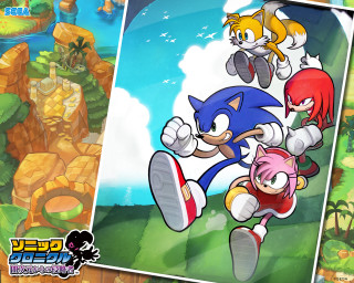 Sonic tails running forest sky - sonic free wallpaper