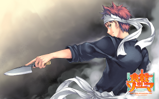 Man knife smoke sky background - a sky background and a sky background free wallpaper