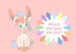 Sylveon cute animal quote pink - pastel color palette free wallpaper