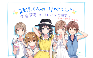 Group people standing sign writing - a sign free wallpaper for desktop