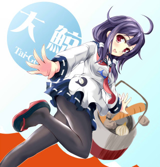 Aguri uchida flying manga animal - black pants free wallpaper for tablet