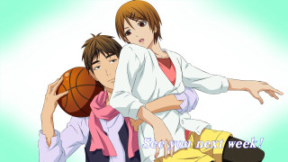 Couple holding basketball sign see - a basketball ball free wallpaper