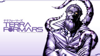 Horned man snake arm purple - benjamin marra free wallpaper