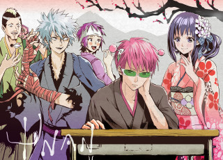 People table cat tree background - a group of people sitting free wallpaper