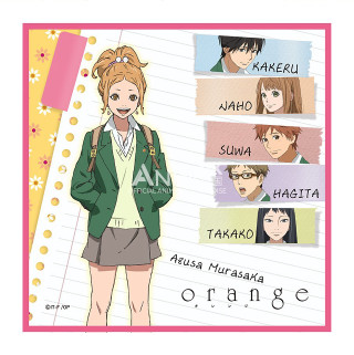 Girl green jacket anime characters - a name tag free wallpaper