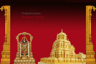 Golden hindu god promo sculpture - a red border free wallpaper