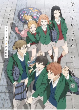 Group young people school uniforms - a group free wallpaper for mobile