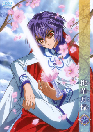 Anime character purple hair sword 2 - a tree branch free wallpaper for mobile