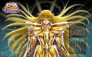 Calendar woman gold sword holding - a calendar free wallpaper