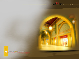 Building light center netart mattepainting - a picture of a building free wallpaper