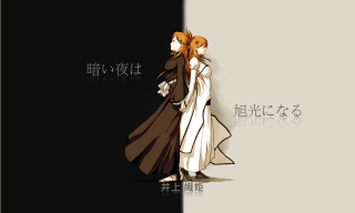 Anime couple black white background - analytical free wallpaper for desktop