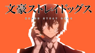 Man suit cellphone red background - adam manyoki free wallpaper for desktop