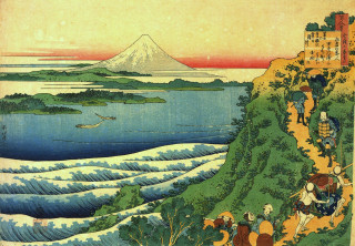 Mountain people water boat background - ukiyoe free wallpaper for desktop