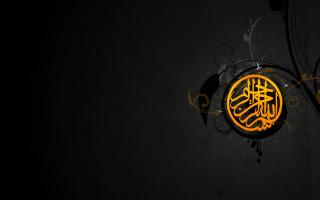 Black yellow wall clock side - egyptian art free wallpaper