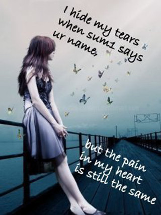 Woman pier quote standing image - my heart free wallpaper