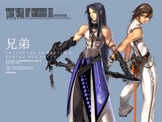 Anime characters swords standing together 3 - du jin free wallpaper for desktop