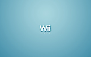 Blue wall wii white logo - a white logo free wallpaper