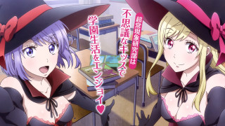 Anime girls hats bras classroom 2 - a classroom free wallpaper