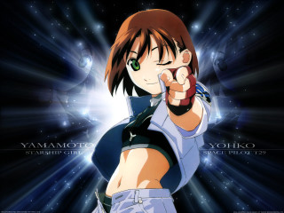 Anime character gun camera blue - a gun free wallpaper